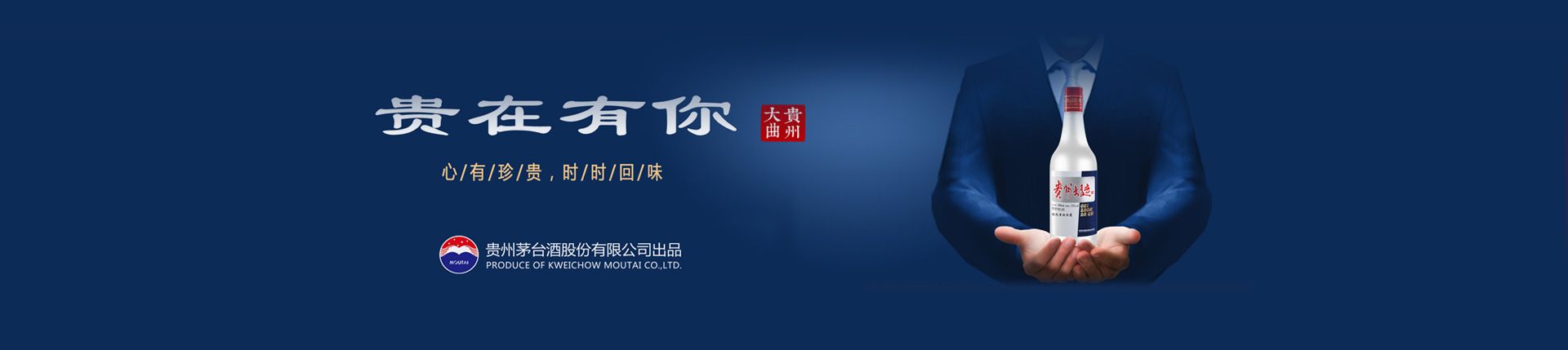 代理什么饮料
